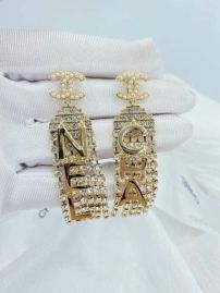 Picture of Chanel Earring _SKUChanelearring1220564950